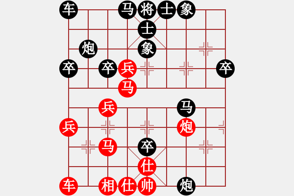 象棋棋譜圖片：鄭途(7段)-負(fù)-棋界豪杰(月將) - 步數(shù)：40 