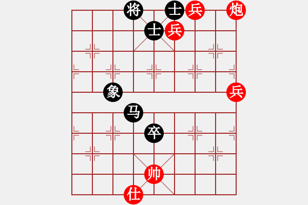 象棋棋譜圖片：讓單馬棋（紅勝） - 步數(shù)：110 