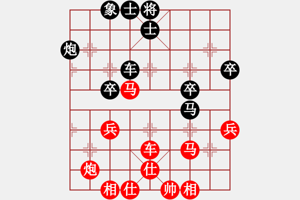 象棋棋譜圖片：蔚強[業(yè)9-3] 先勝 賀珍信[業(yè)9-3]  - 步數：60 