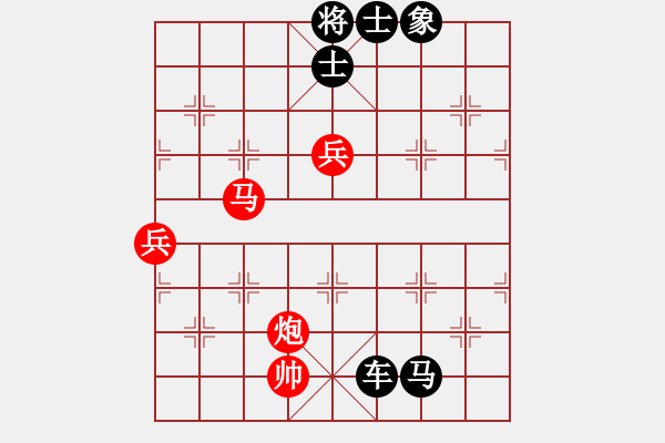 象棋棋譜圖片：天天輸啊VS做人要厚道(2013-6-22) - 步數(shù)：100 