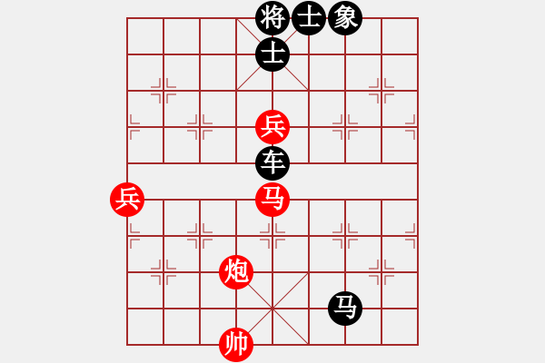 象棋棋譜圖片：天天輸啊VS做人要厚道(2013-6-22) - 步數(shù)：104 