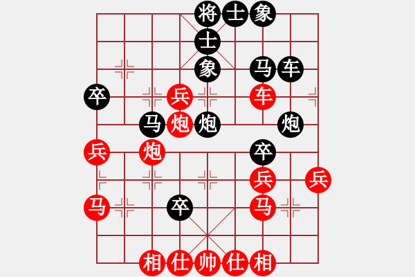 象棋棋譜圖片：天天輸啊VS做人要厚道(2013-6-22) - 步數(shù)：50 