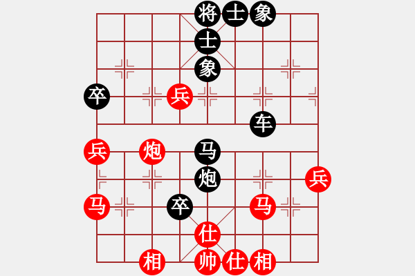 象棋棋譜圖片：天天輸啊VS做人要厚道(2013-6-22) - 步數(shù)：60 