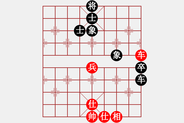 象棋棋譜圖片：5401局 E04-仙人指路對士角炮或過宮炮-巫師-小蟲-專業(yè) 紅先和 小蟲引擎25層 - 步數(shù)：110 