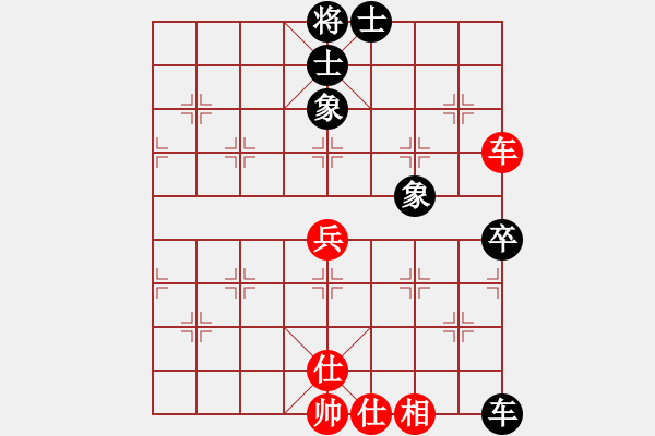 象棋棋譜圖片：5401局 E04-仙人指路對士角炮或過宮炮-巫師-小蟲-專業(yè) 紅先和 小蟲引擎25層 - 步數(shù)：120 