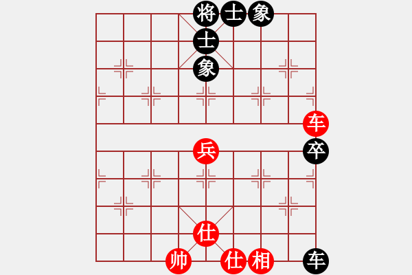 象棋棋譜圖片：5401局 E04-仙人指路對士角炮或過宮炮-巫師-小蟲-專業(yè) 紅先和 小蟲引擎25層 - 步數(shù)：140 