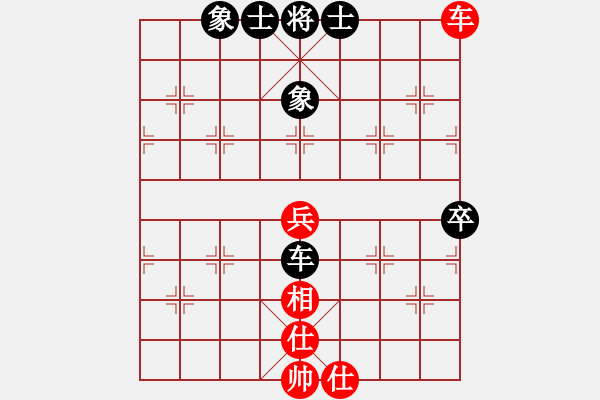 象棋棋譜圖片：5401局 E04-仙人指路對士角炮或過宮炮-巫師-小蟲-專業(yè) 紅先和 小蟲引擎25層 - 步數(shù)：150 