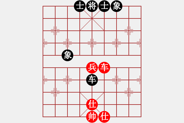 象棋棋譜圖片：5401局 E04-仙人指路對士角炮或過宮炮-巫師-小蟲-專業(yè) 紅先和 小蟲引擎25層 - 步數(shù)：160 