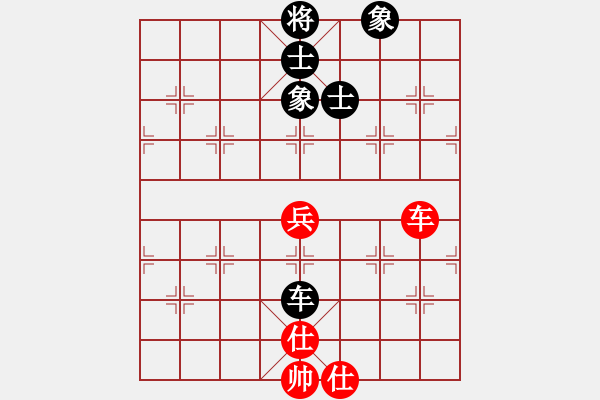 象棋棋譜圖片：5401局 E04-仙人指路對士角炮或過宮炮-巫師-小蟲-專業(yè) 紅先和 小蟲引擎25層 - 步數(shù)：170 