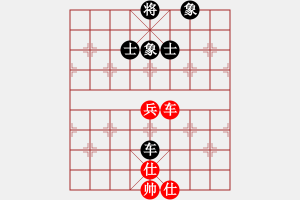 象棋棋譜圖片：5401局 E04-仙人指路對士角炮或過宮炮-巫師-小蟲-專業(yè) 紅先和 小蟲引擎25層 - 步數(shù)：180 