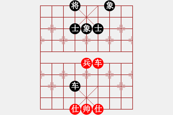 象棋棋譜圖片：5401局 E04-仙人指路對士角炮或過宮炮-巫師-小蟲-專業(yè) 紅先和 小蟲引擎25層 - 步數(shù)：190 