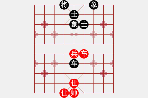 象棋棋譜圖片：5401局 E04-仙人指路對士角炮或過宮炮-巫師-小蟲-專業(yè) 紅先和 小蟲引擎25層 - 步數(shù)：200 