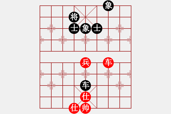 象棋棋譜圖片：5401局 E04-仙人指路對士角炮或過宮炮-巫師-小蟲-專業(yè) 紅先和 小蟲引擎25層 - 步數(shù)：210 