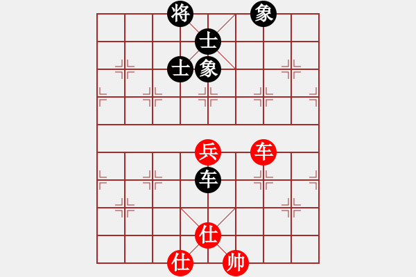 象棋棋譜圖片：5401局 E04-仙人指路對士角炮或過宮炮-巫師-小蟲-專業(yè) 紅先和 小蟲引擎25層 - 步數(shù)：220 