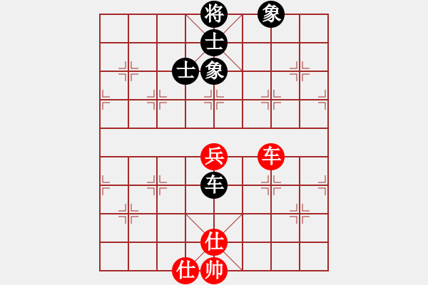 象棋棋譜圖片：5401局 E04-仙人指路對士角炮或過宮炮-巫師-小蟲-專業(yè) 紅先和 小蟲引擎25層 - 步數(shù)：230 