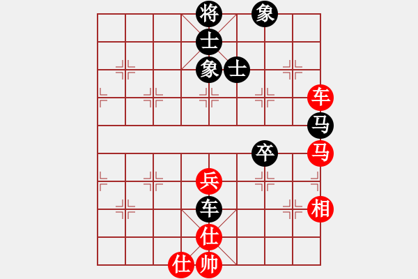 象棋棋譜圖片：5401局 E04-仙人指路對士角炮或過宮炮-巫師-小蟲-專業(yè) 紅先和 小蟲引擎25層 - 步數(shù)：90 