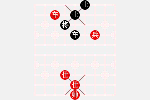 象棋棋譜圖片：江南龍蛇蟲(1段)-和-仙劍奇?zhèn)b(5r) - 步數(shù)：108 