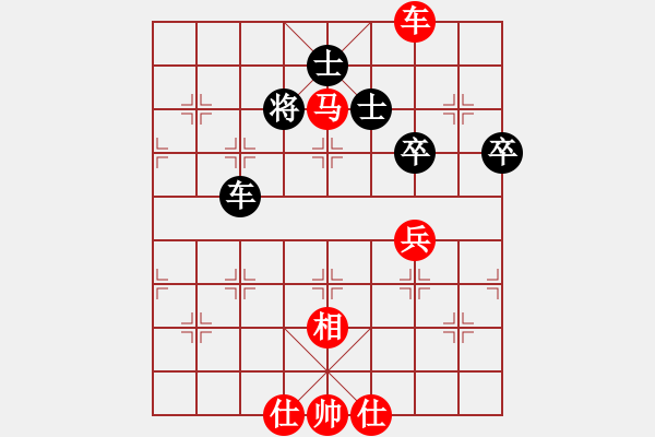 象棋棋譜圖片：江南龍蛇蟲(1段)-和-仙劍奇?zhèn)b(5r) - 步數(shù)：80 