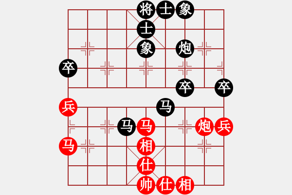 象棋棋譜圖片：林黛玉 負(fù) qqq - 步數(shù)：50 