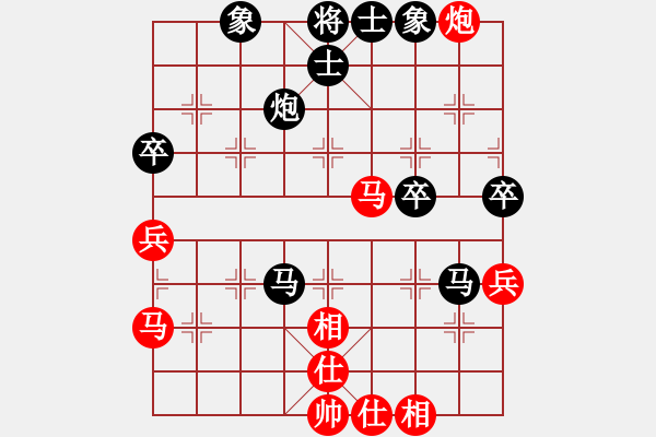 象棋棋譜圖片：林黛玉 負(fù) qqq - 步數(shù)：58 