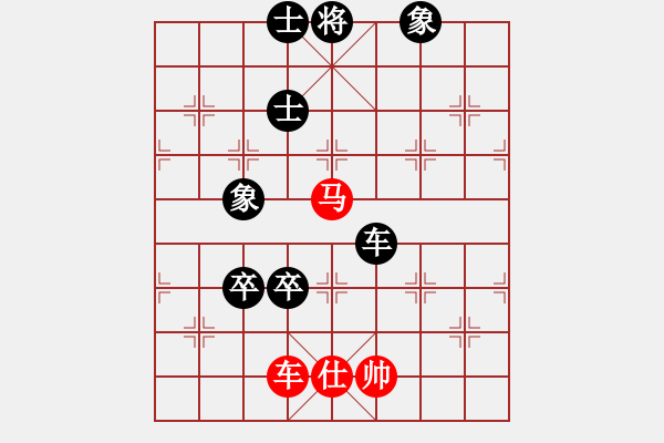 象棋棋譜圖片：王剛 先負 陳耀輝（發(fā)呆的狗） - 步數(shù)：110 