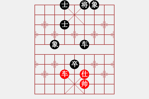 象棋棋譜圖片：王剛 先負 陳耀輝（發(fā)呆的狗） - 步數(shù)：120 