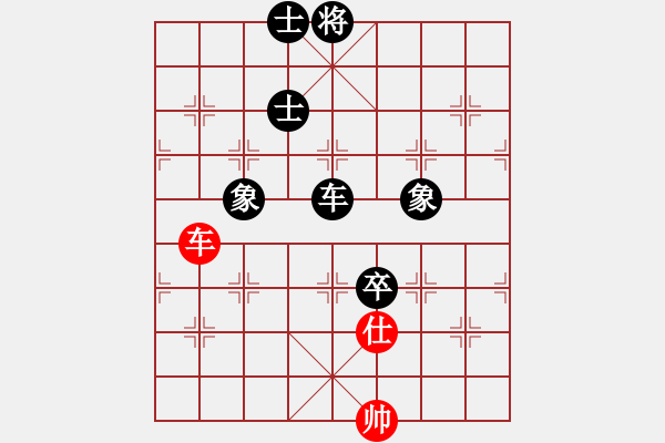 象棋棋譜圖片：王剛 先負 陳耀輝（發(fā)呆的狗） - 步數(shù)：130 