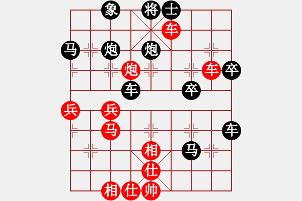 象棋棋譜圖片：群英會(huì)征東(1段)-負(fù)-帶狗的道士(8段) - 步數(shù)：40 