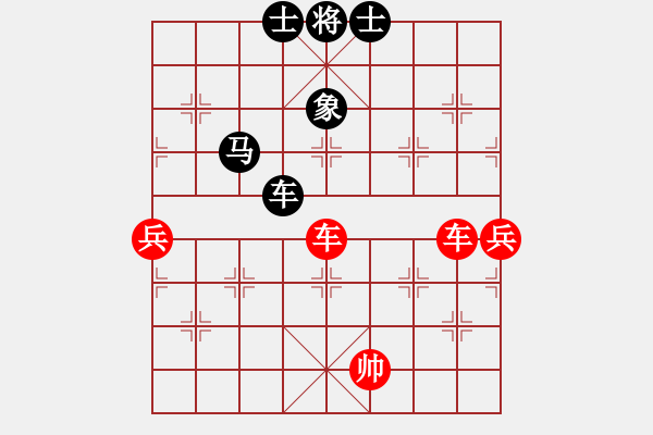 象棋棋譜圖片：chen_anxin[紅] -VS- 375029533[黑] - 步數(shù)：100 