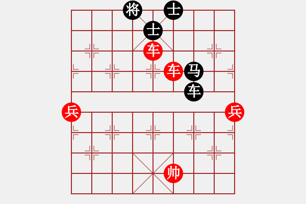 象棋棋譜圖片：chen_anxin[紅] -VS- 375029533[黑] - 步數(shù)：110 