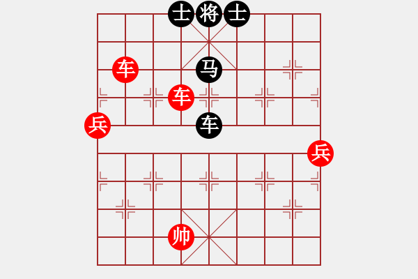 象棋棋譜圖片：chen_anxin[紅] -VS- 375029533[黑] - 步數(shù)：120 