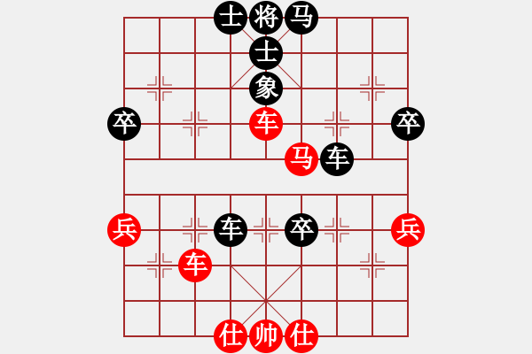 象棋棋譜圖片：chen_anxin[紅] -VS- 375029533[黑] - 步數(shù)：60 