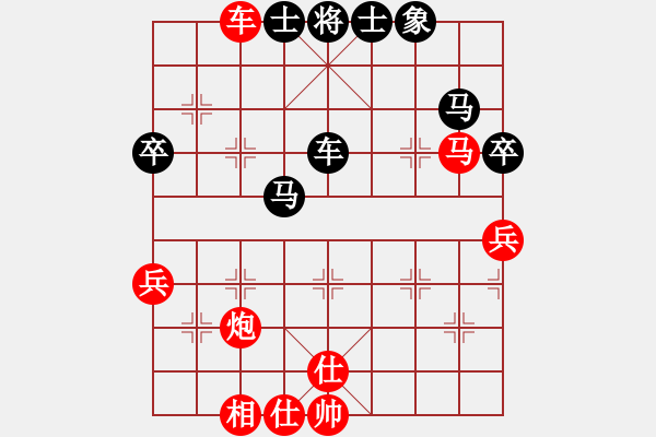 象棋棋譜圖片：寒梅斗雪(5段)-負(fù)-成功豹(5段) - 步數(shù)：100 