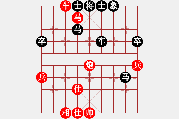 象棋棋譜圖片：寒梅斗雪(5段)-負(fù)-成功豹(5段) - 步數(shù)：110 