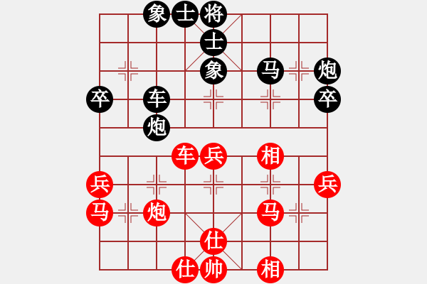 象棋棋譜圖片：湖北 李智屏 和 開灤 景學(xué)義 - 步數(shù)：50 