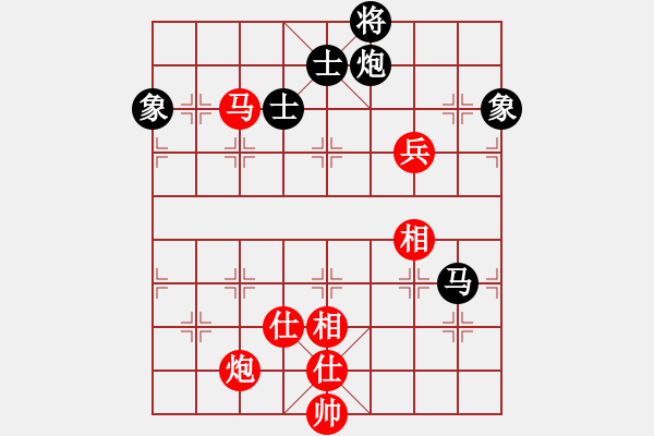 象棋棋譜圖片：華山君子劍(無(wú)極)-和-驚才風(fēng)逸(天罡) - 步數(shù)：160 