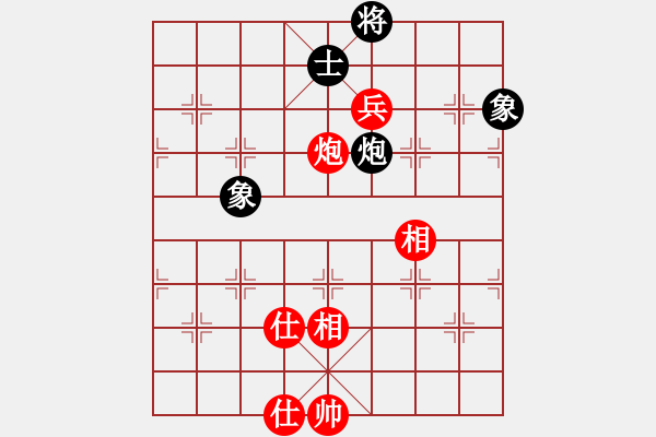 象棋棋譜圖片：華山君子劍(無(wú)極)-和-驚才風(fēng)逸(天罡) - 步數(shù)：180 