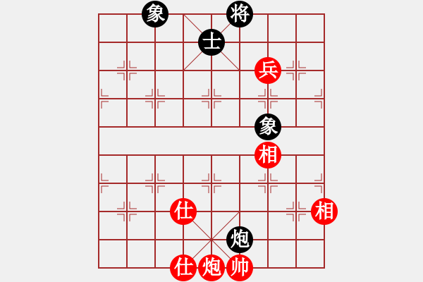 象棋棋譜圖片：華山君子劍(無(wú)極)-和-驚才風(fēng)逸(天罡) - 步數(shù)：200 