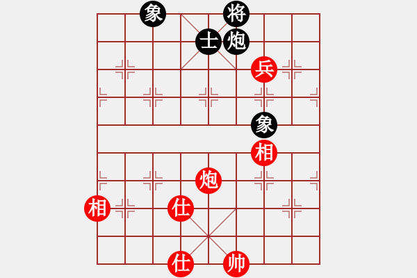 象棋棋譜圖片：華山君子劍(無(wú)極)-和-驚才風(fēng)逸(天罡) - 步數(shù)：210 