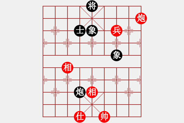 象棋棋譜圖片：華山君子劍(無(wú)極)-和-驚才風(fēng)逸(天罡) - 步數(shù)：220 