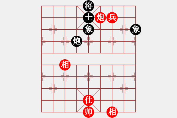 象棋棋譜圖片：華山君子劍(無(wú)極)-和-驚才風(fēng)逸(天罡) - 步數(shù)：230 