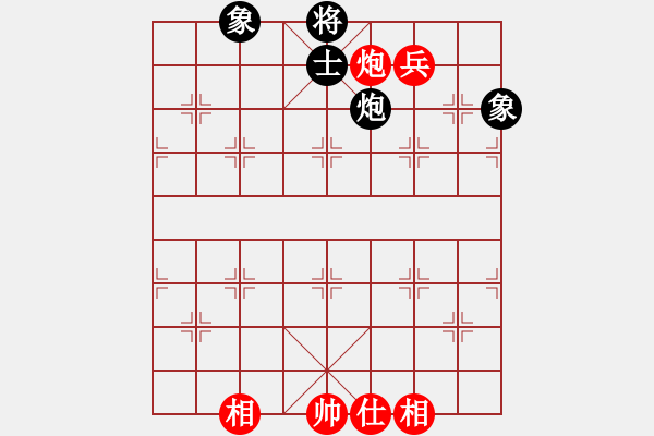 象棋棋譜圖片：華山君子劍(無(wú)極)-和-驚才風(fēng)逸(天罡) - 步數(shù)：240 