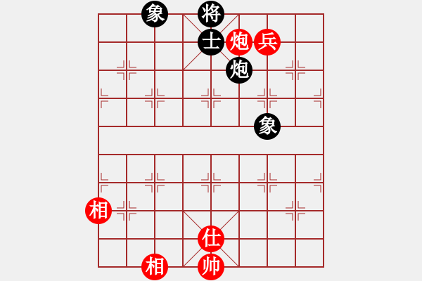 象棋棋譜圖片：華山君子劍(無(wú)極)-和-驚才風(fēng)逸(天罡) - 步數(shù)：260 