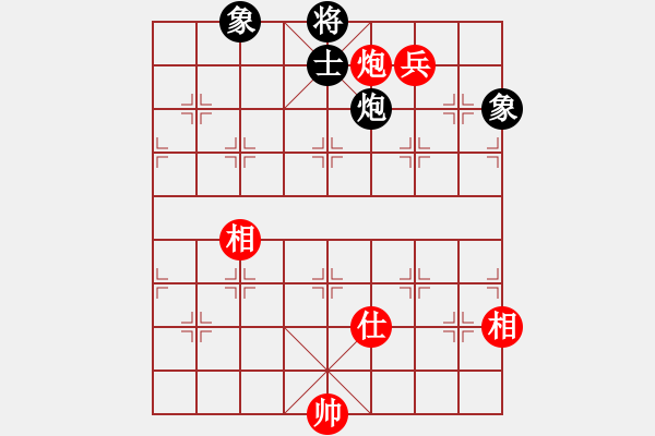 象棋棋譜圖片：華山君子劍(無(wú)極)-和-驚才風(fēng)逸(天罡) - 步數(shù)：270 