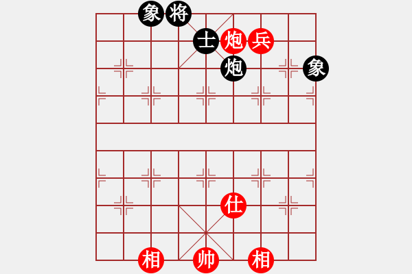 象棋棋譜圖片：華山君子劍(無(wú)極)-和-驚才風(fēng)逸(天罡) - 步數(shù)：280 