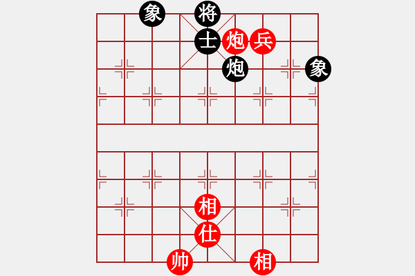 象棋棋譜圖片：華山君子劍(無(wú)極)-和-驚才風(fēng)逸(天罡) - 步數(shù)：290 