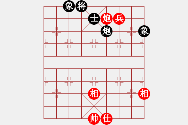 象棋棋譜圖片：華山君子劍(無(wú)極)-和-驚才風(fēng)逸(天罡) - 步數(shù)：300 