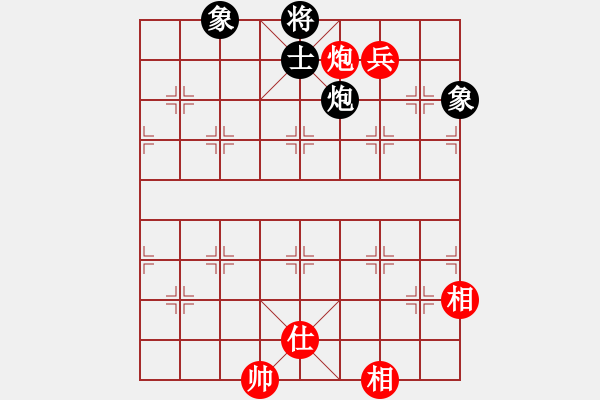 象棋棋譜圖片：華山君子劍(無(wú)極)-和-驚才風(fēng)逸(天罡) - 步數(shù)：310 