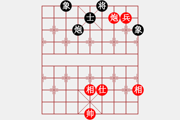 象棋棋譜圖片：華山君子劍(無(wú)極)-和-驚才風(fēng)逸(天罡) - 步數(shù)：320 