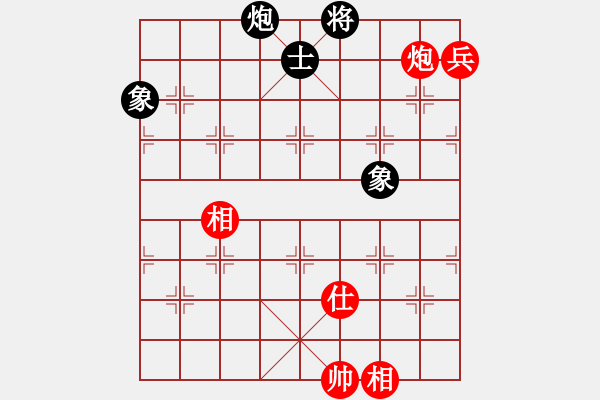 象棋棋譜圖片：華山君子劍(無(wú)極)-和-驚才風(fēng)逸(天罡) - 步數(shù)：330 